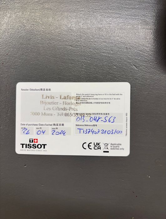 Tissot PRX Powermatic 80 40mm 04/2024 Dial Branco Bezel OURO ROSA PVD