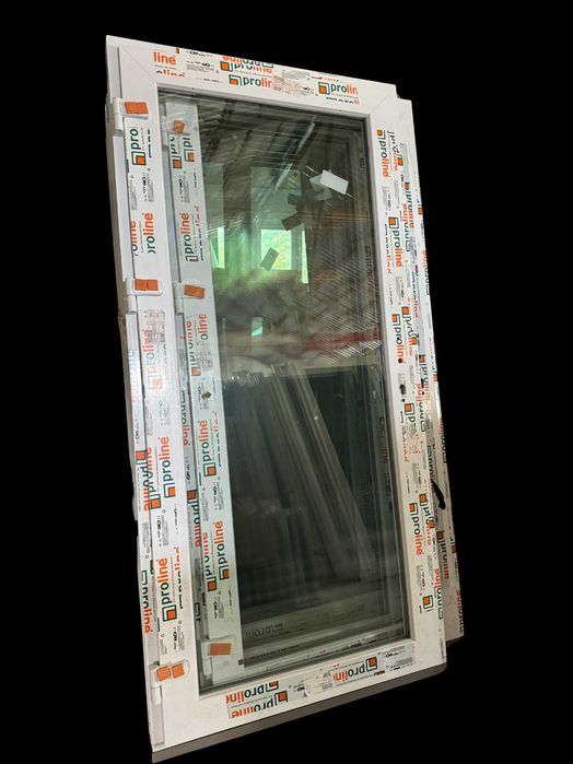 NOWE drzwi zewnętrzne 100 x 205 cm PROLINE