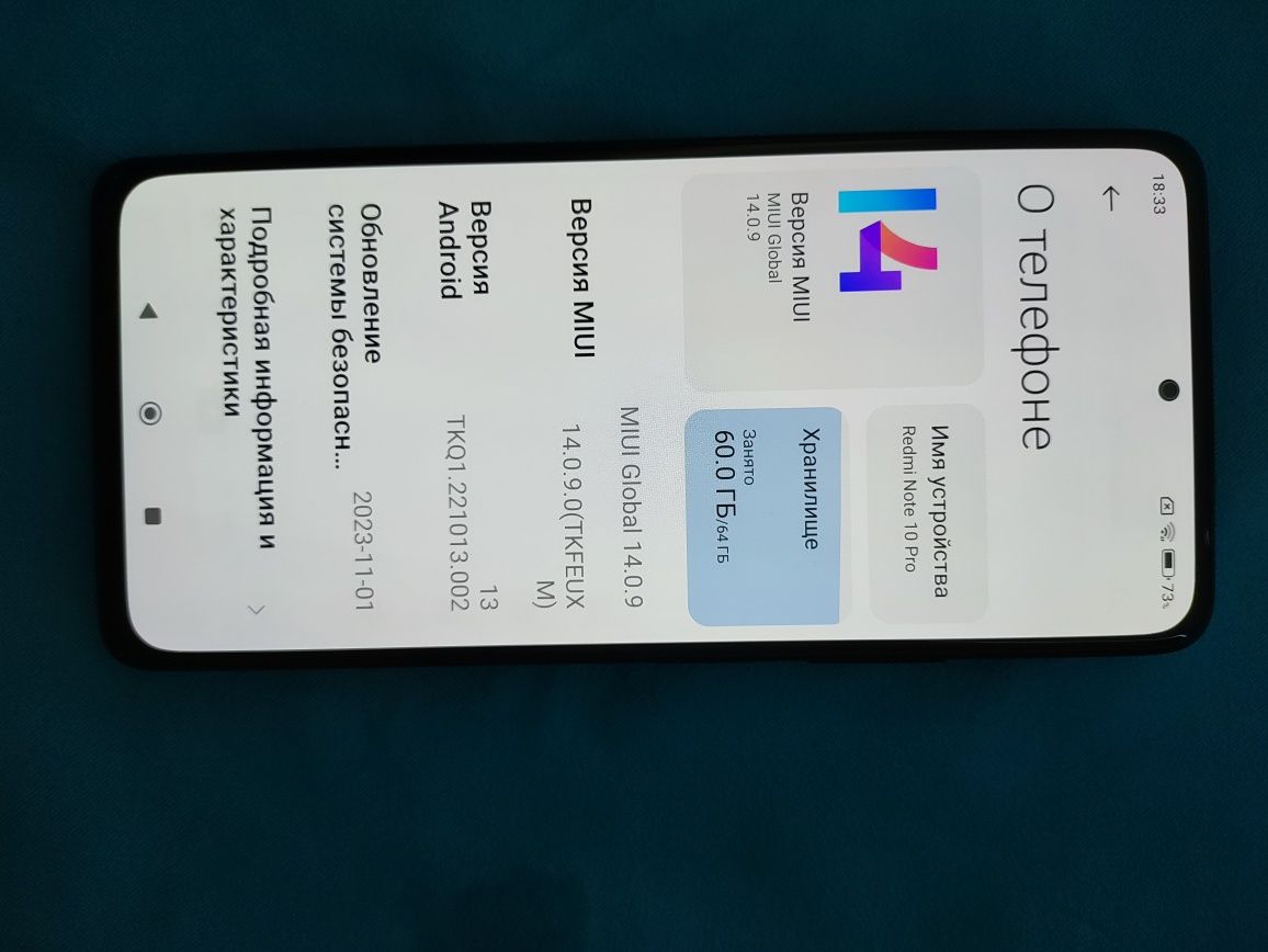 Смартфон Redmi note 10 pro 6/64 (ідеальний стан)
