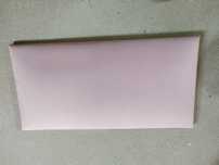 Panele tapicerowane