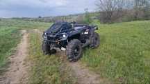 BRP Can-am Outlander max 1000 XMR, квадроцикл
