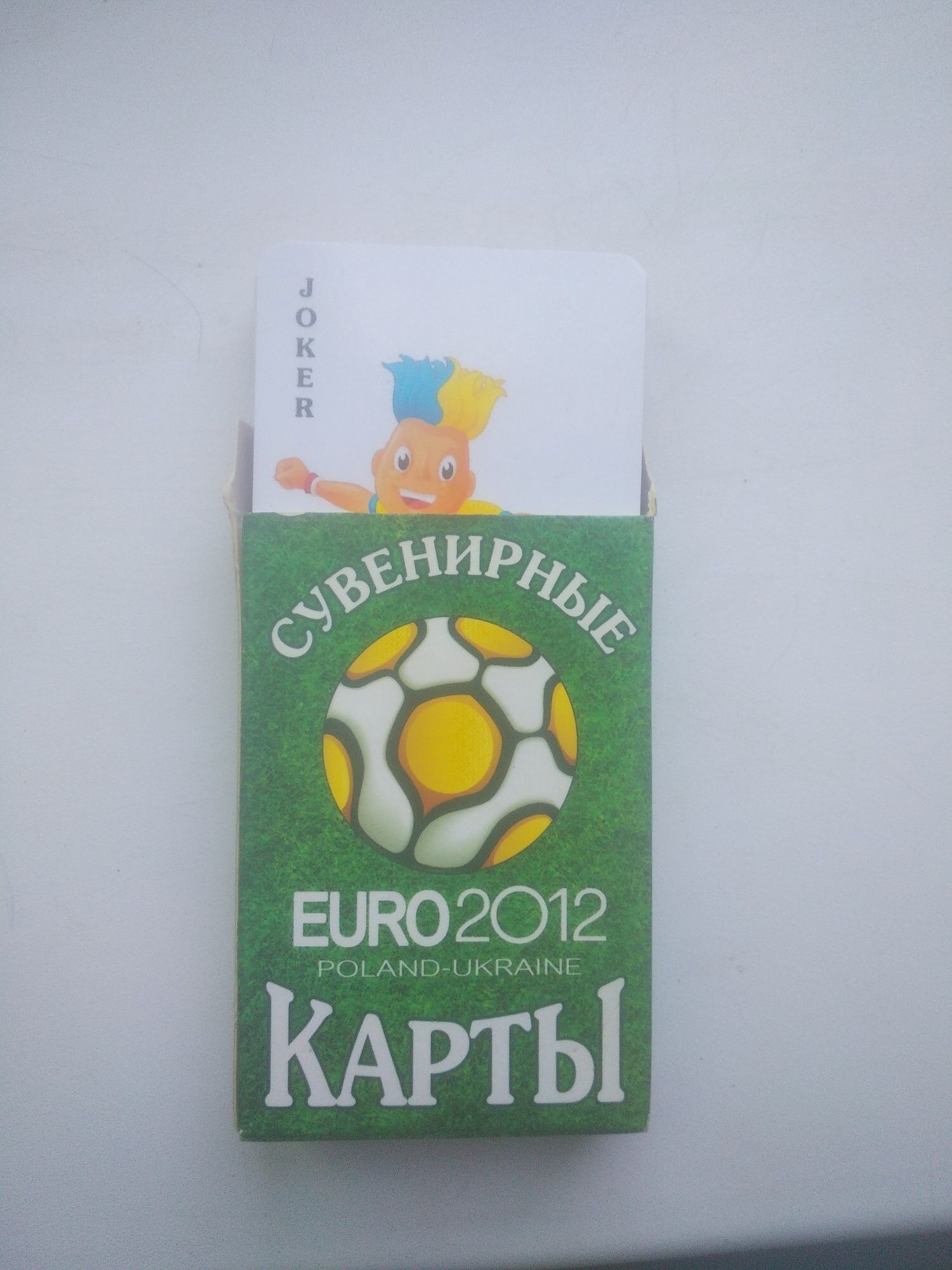 Сувенирные карты ЕВРО 2012