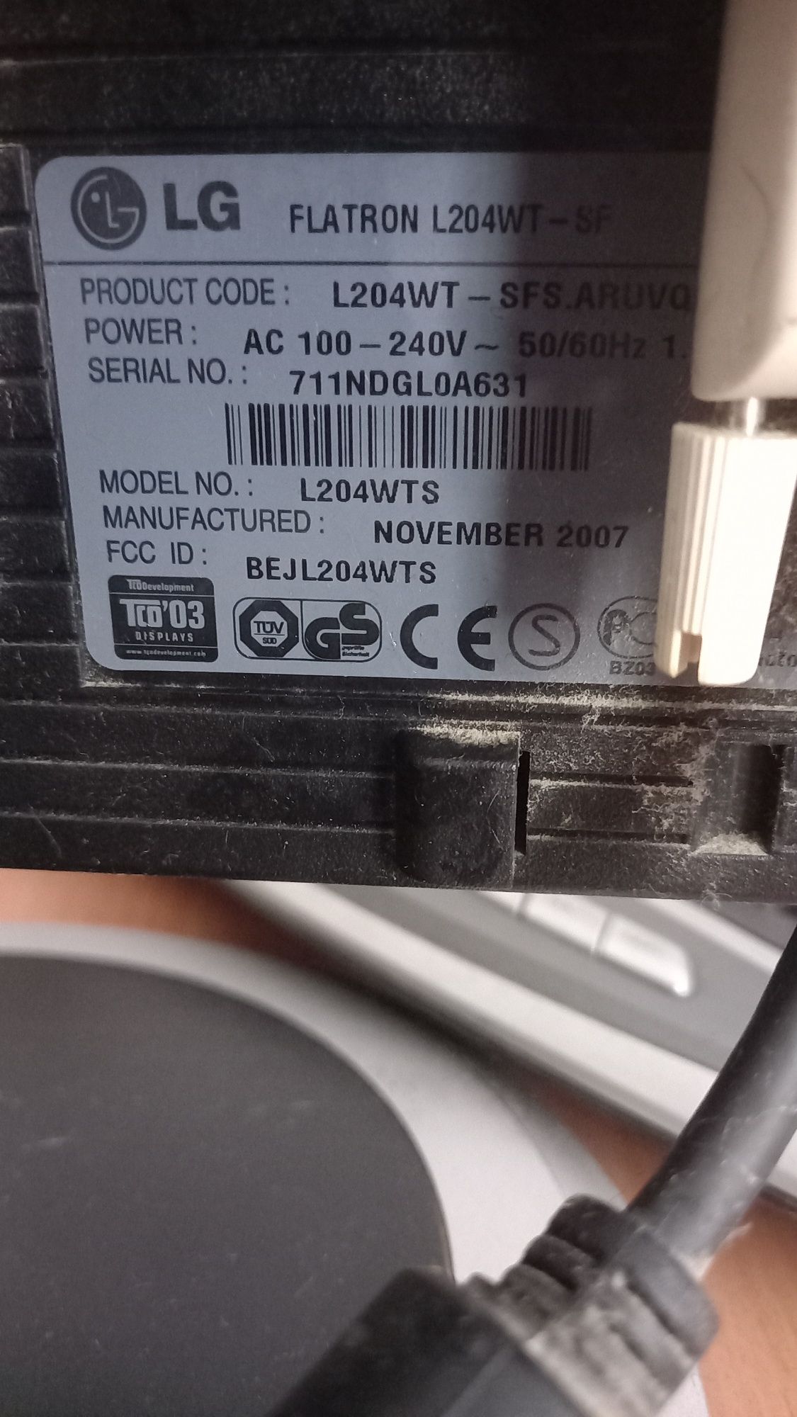 Продам монитор LG б/у