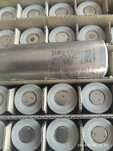 INR 21700 Samsung 40T 4000mAh 35A