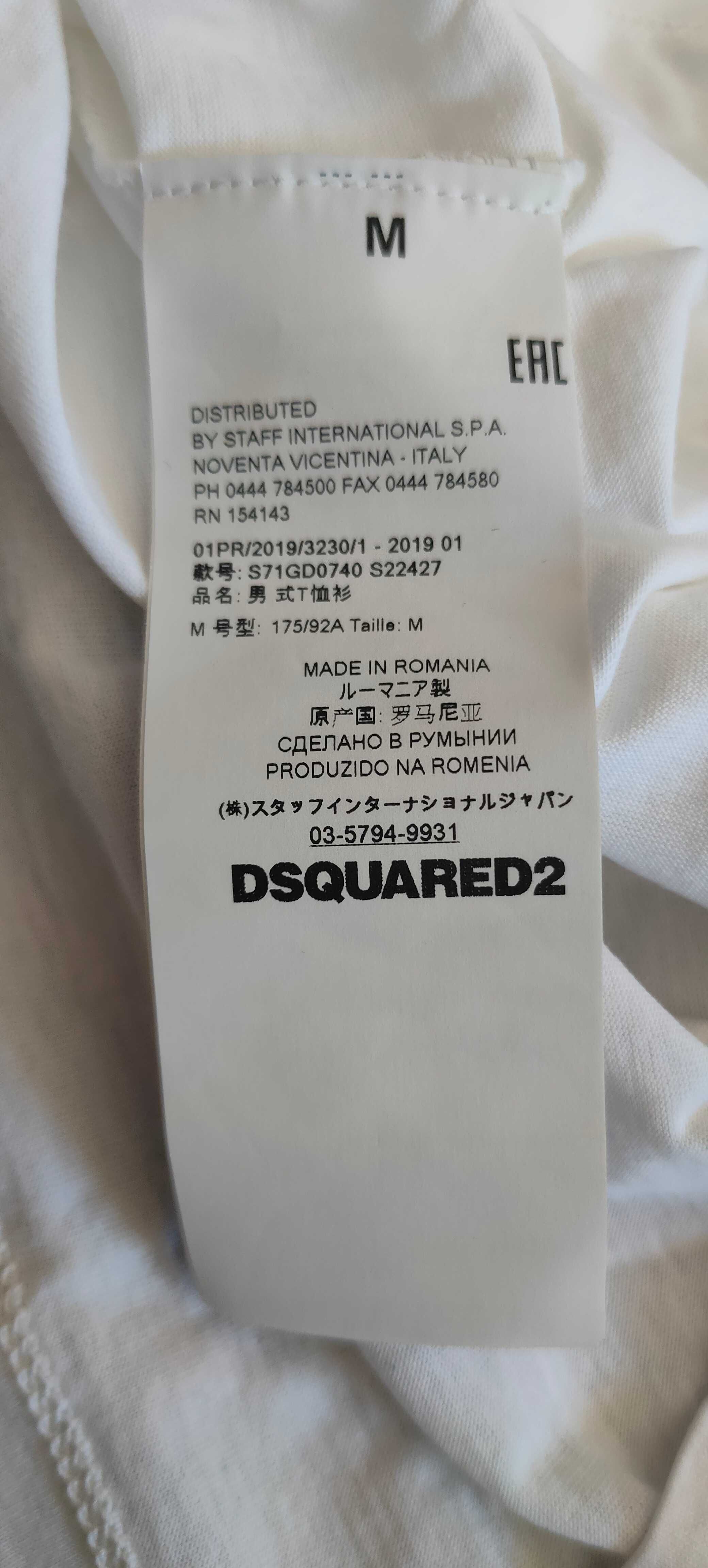 футболка Dsquared2 Banner Tape Logo T shirt