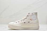 Converse All Star Lift White