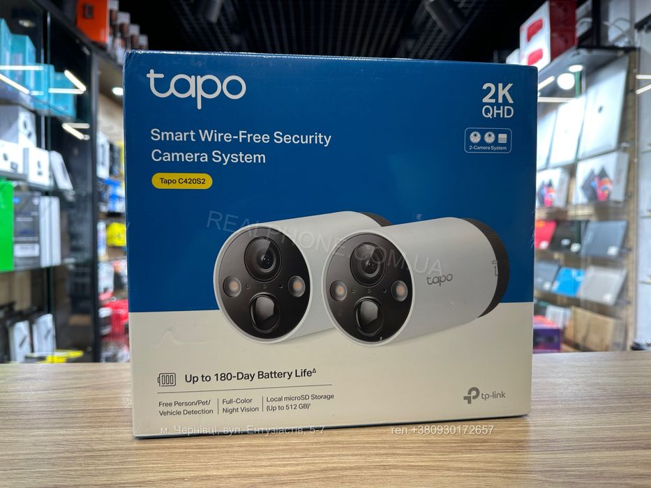 Розумна камера відеоспостереження TP-Link Tapo C420S2