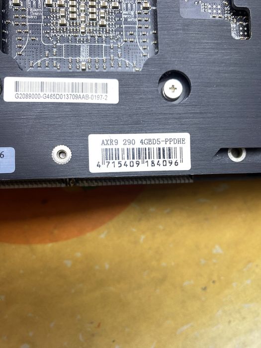 БВ Відеокарта Radeon R9 290 4gb