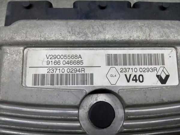 Centralina motor / ECU RENAULT Scénic III (JZ0/1_)