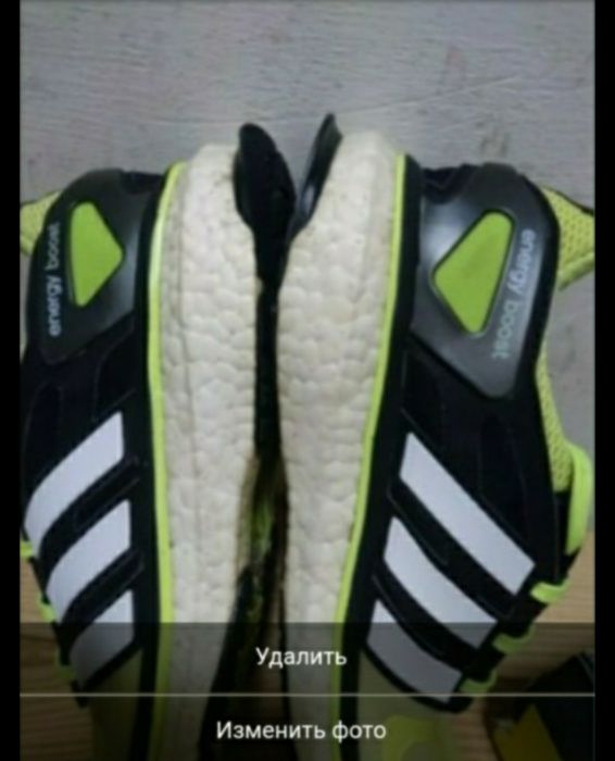 Adidas Energy Boost+датчик в подошве под стельку.miCoach-ОР И Г И Н АЛ