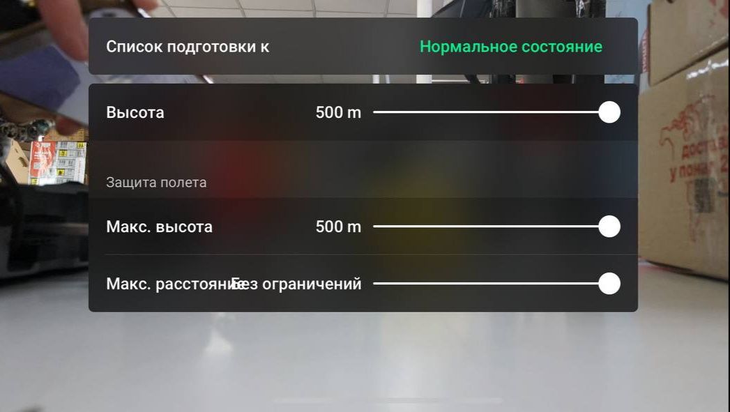 DJI Mavic Air 2 core board + камера, головна плата, материнська плата.