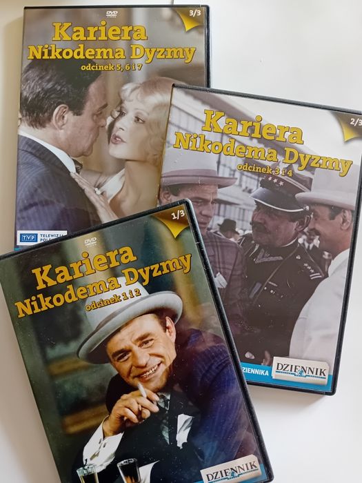 Kariera Nikodema Dyzmy, DVD, odc. 1-7