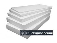 Пенопласт ГОСТ, ТУ. Все толщины.