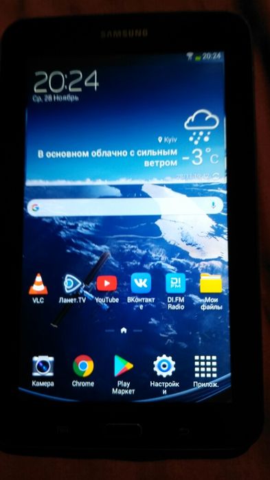 Samsung galaxy tab 3 lite sm t110