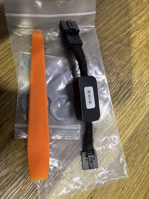 Кнопка выключения Start/Stop Audi A4/S4/RS4 B9