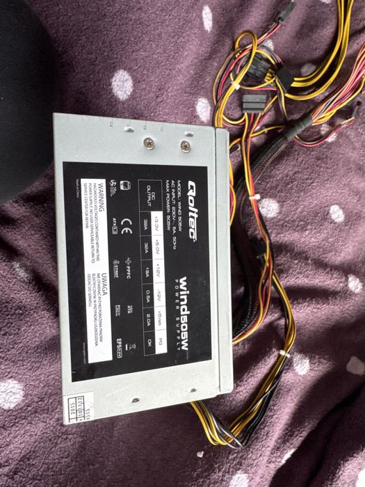 Qoltec 505W zasilacz