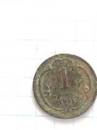 1911 рік стародавня монета копійка колекціонування