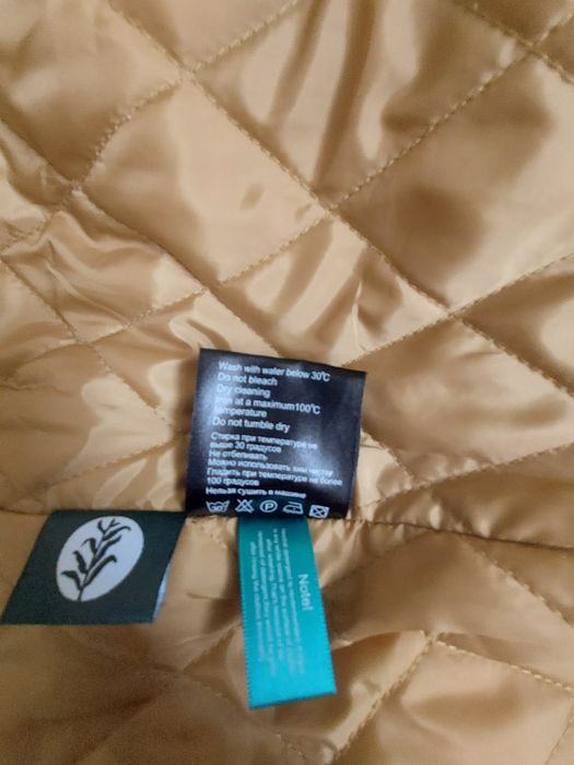 Продам жіночу зимову куртку.