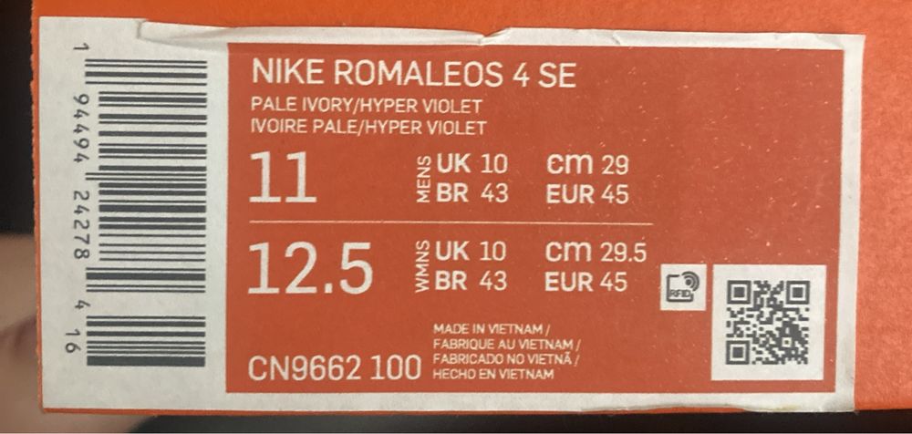 Nike Romaleos 4 SE, n° 45 - ÓTIMO ESTADO