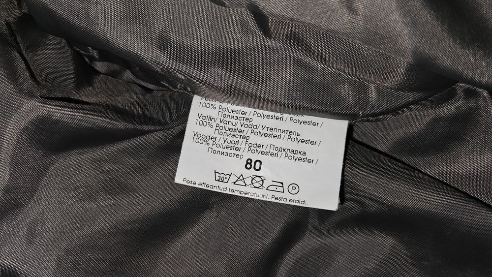 Комбінезон і куртка Lenne