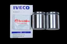 42555884 Iveco Daily 35S 35C 50C tłoczki zacisku hamulcowego przód 48 mm