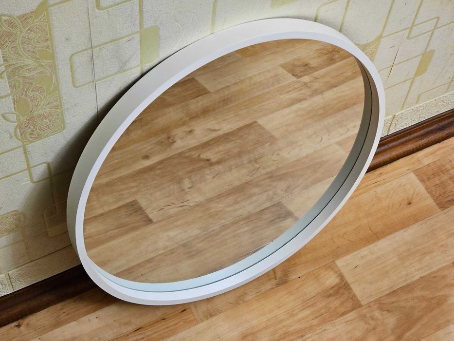 Дзеркало кругле Jysk 55см біле