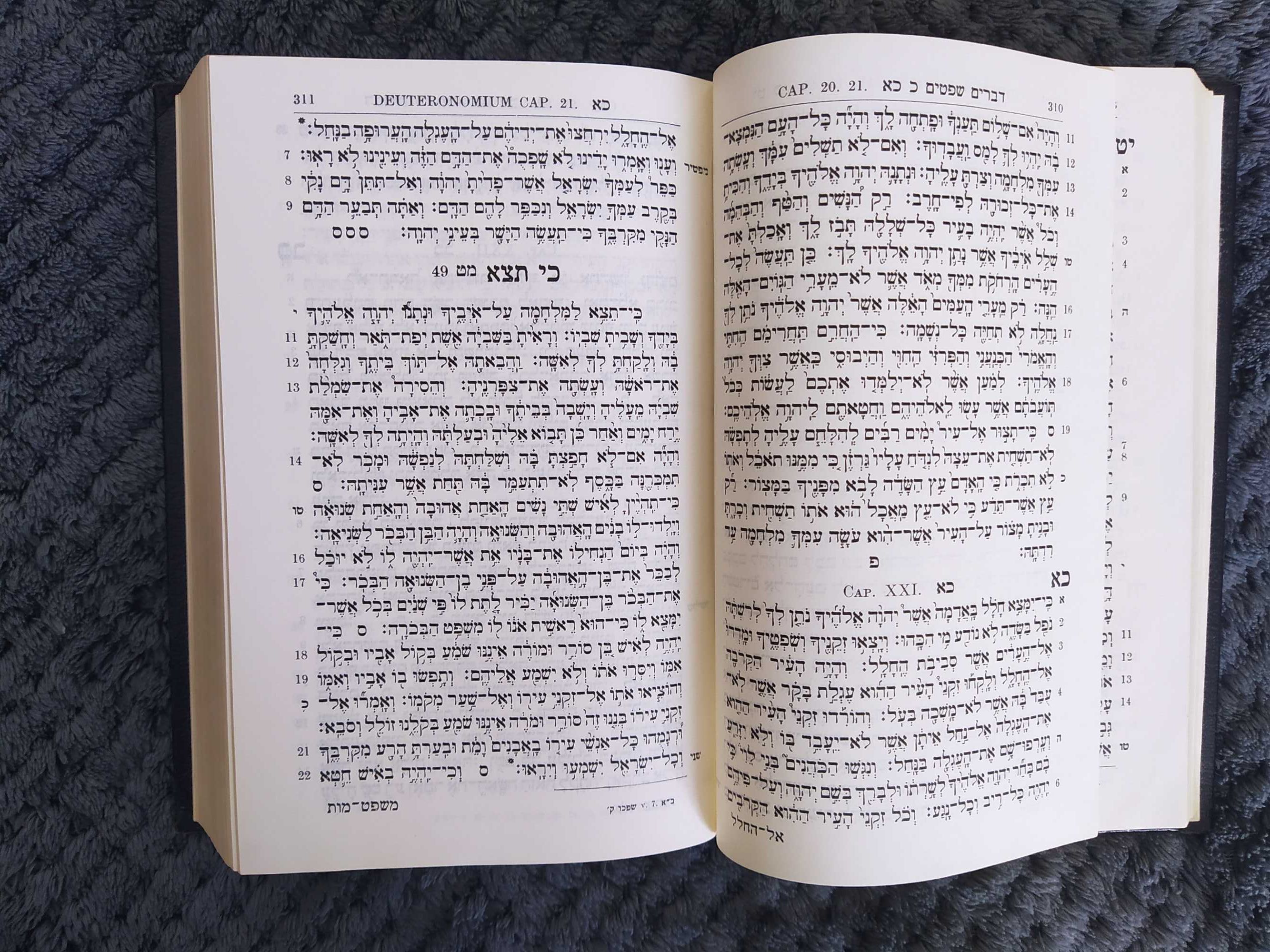 Pismo Święte Biblia hebrajska żydowska
