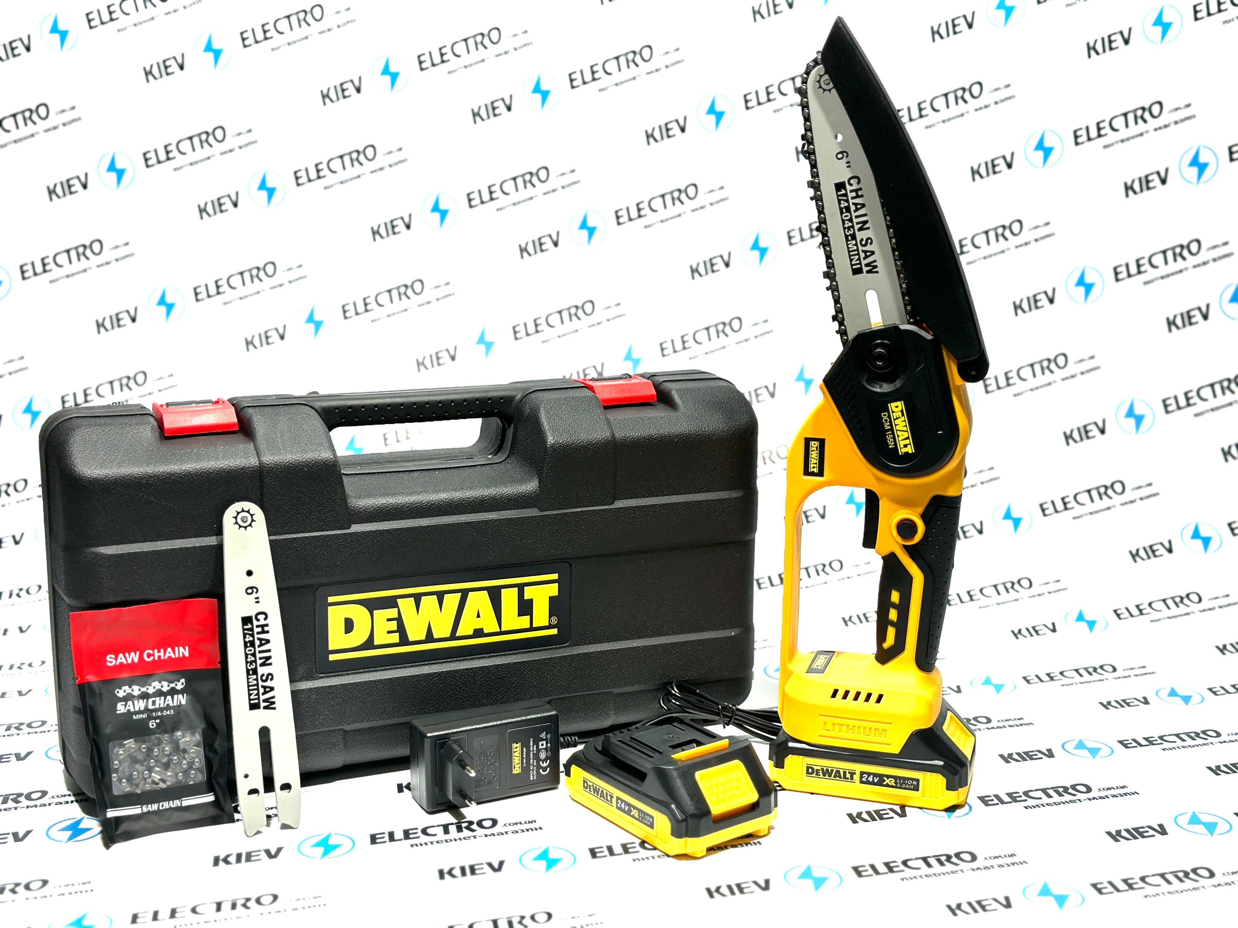 Аккумуляторная пила DEWALT DCM 155N (24V, 5Аh,15 см) 2 шины 2 цепи