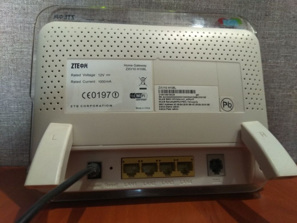 Модем з  Wi Fi. ZTE Home Gateway ZVX10 H108L