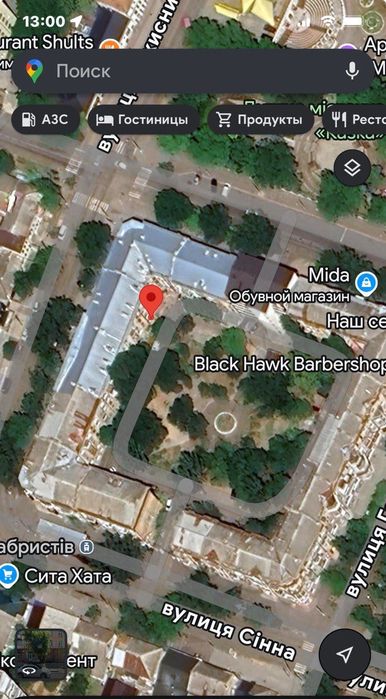 Аренда сучасноїї 2-х кімнатної квартири. Центр.