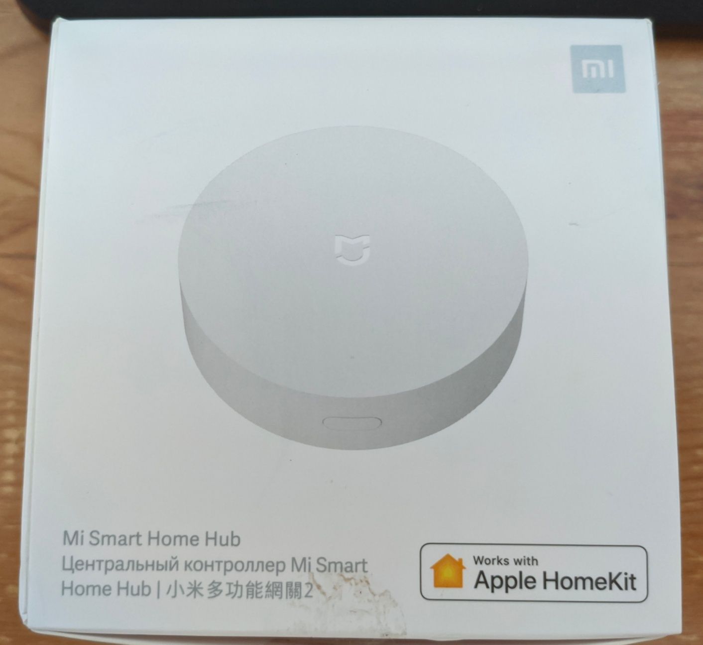 Mi Smart Home hub