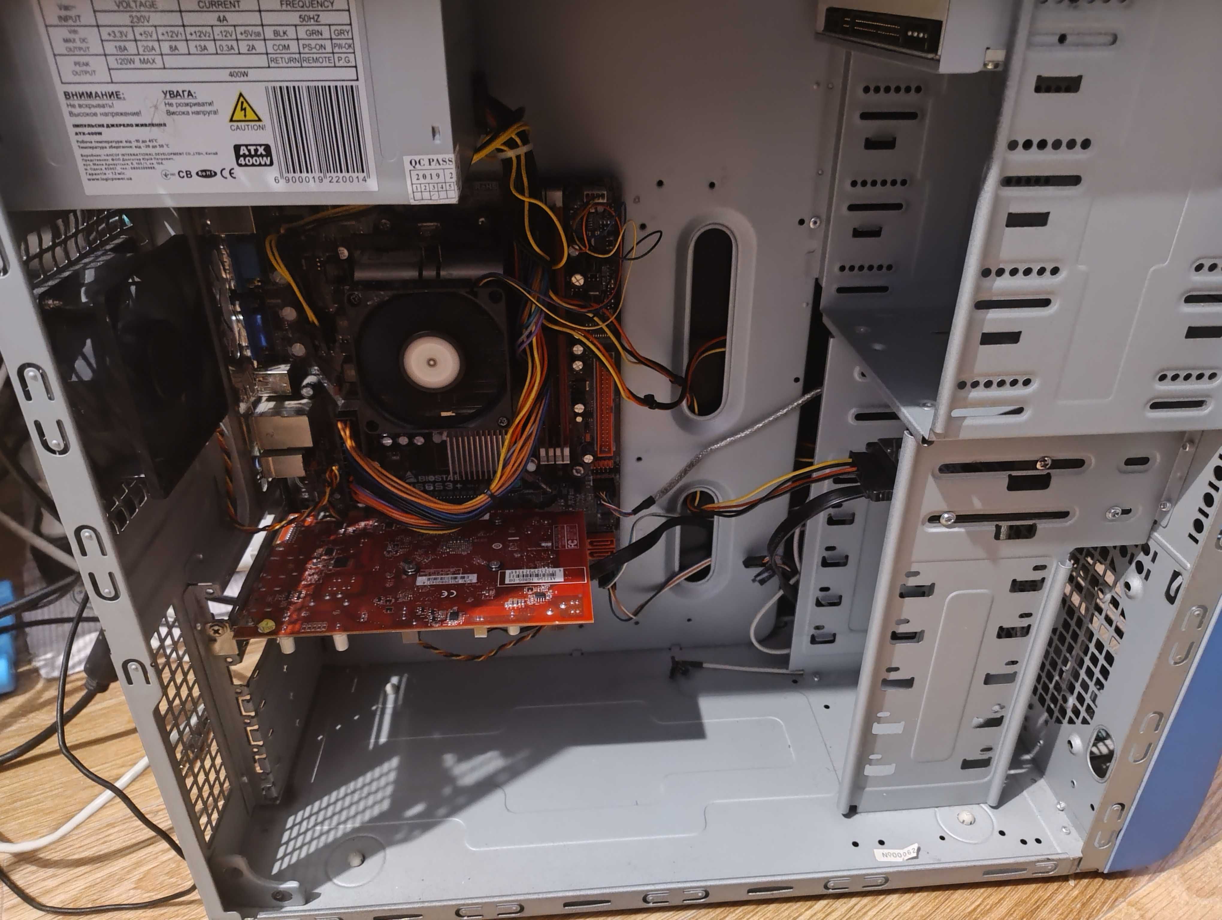 Системний блок X4 635_8gb_HD7750