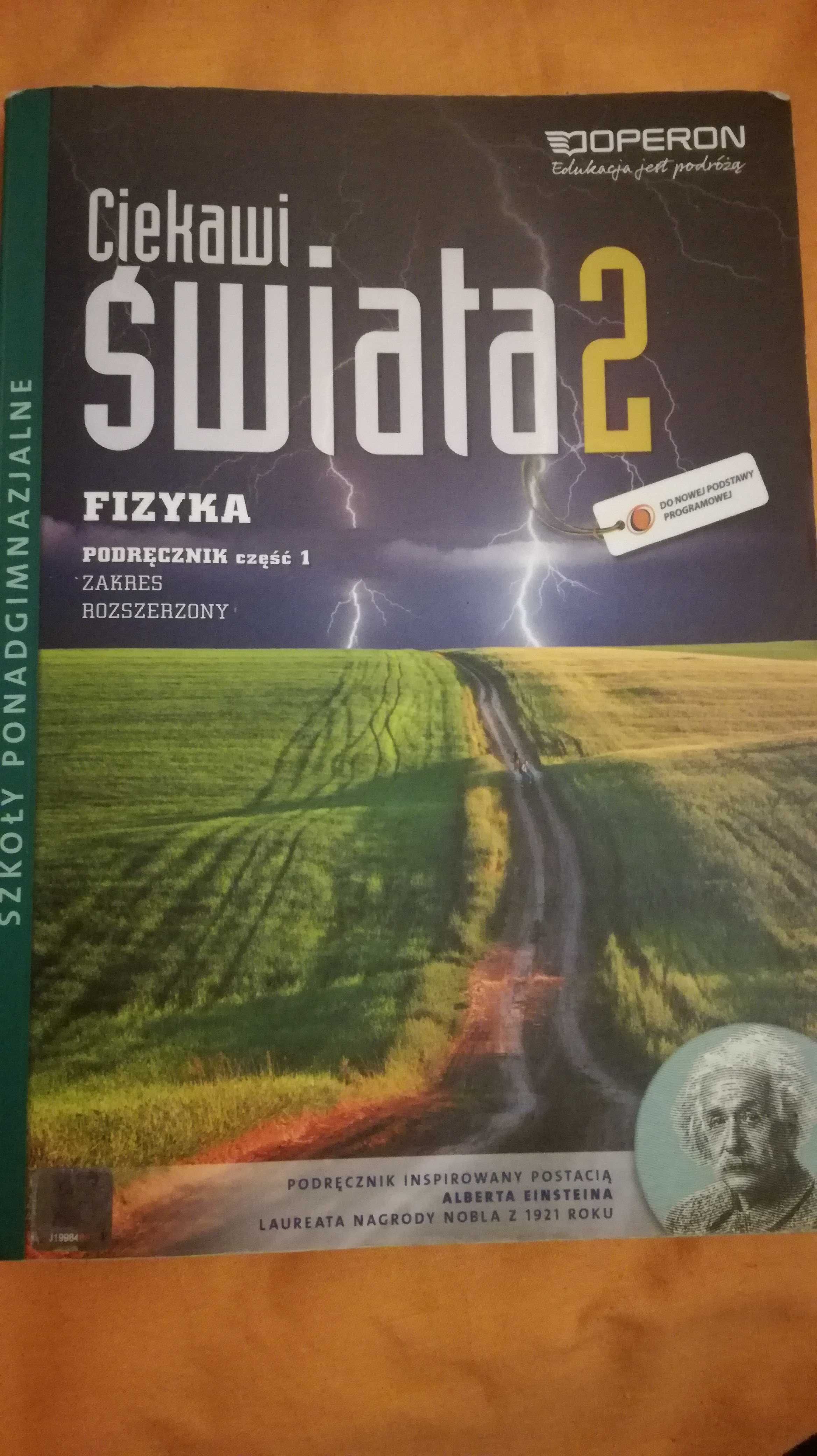 Ciekawi Świata 2 - Fizyka zakres rozszerzony (część 1)