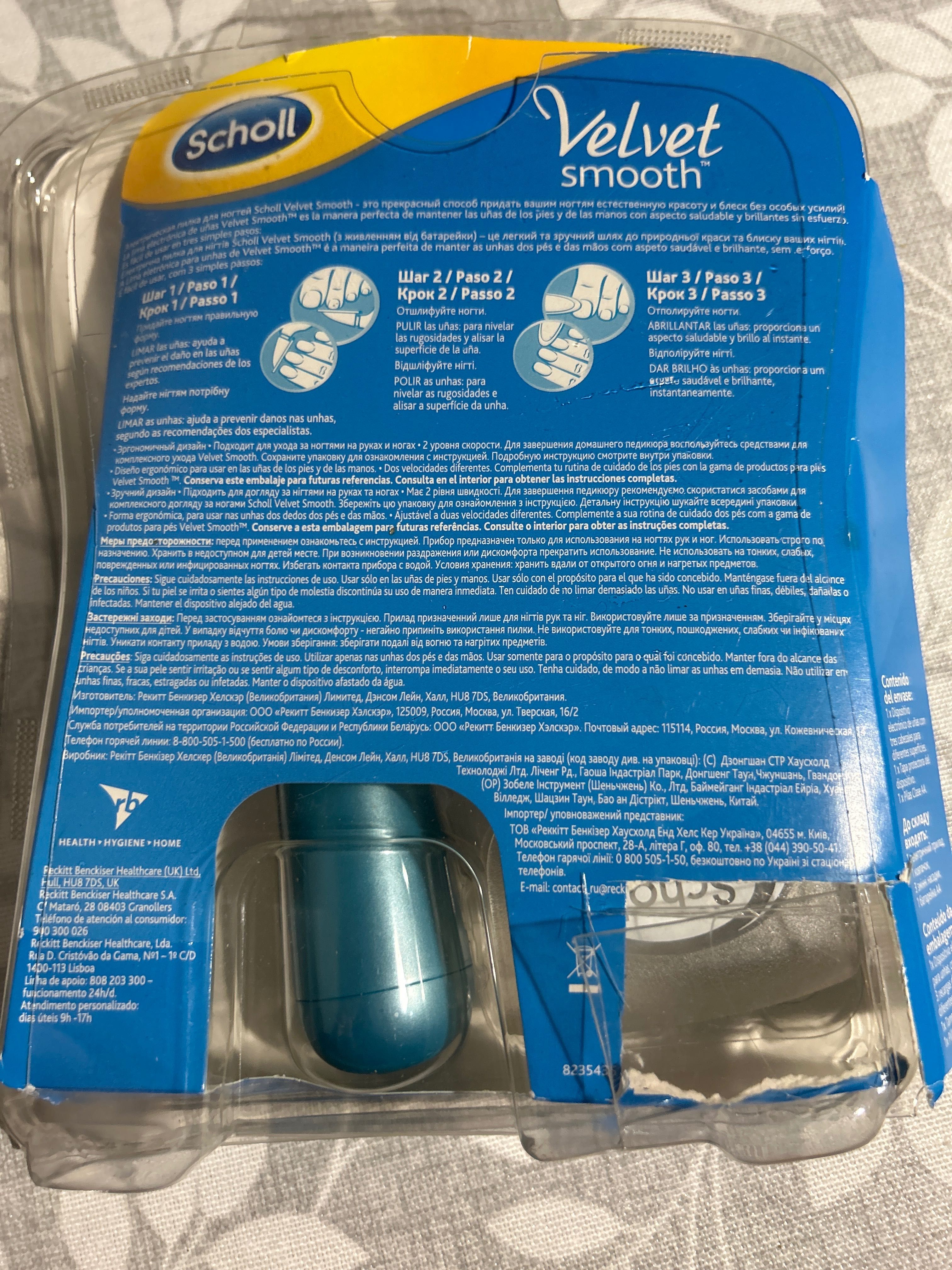 Lima eletronica de unhas Scholl