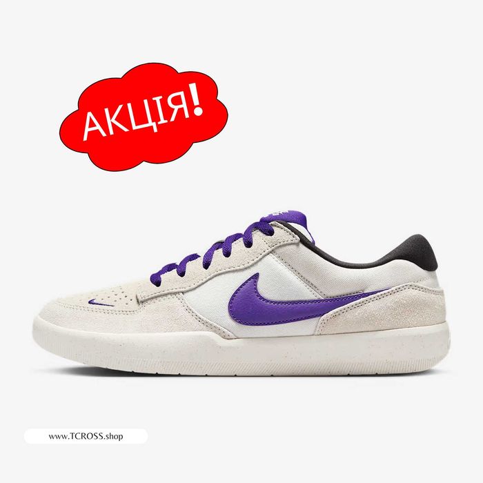 США‼️Кроссовки Nike SB Force 58 Air Max DN (40р по 49.5р) (DV5477-006)
