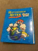 Папки-сегрегаторы с наполнением и без в идеальном состоянии