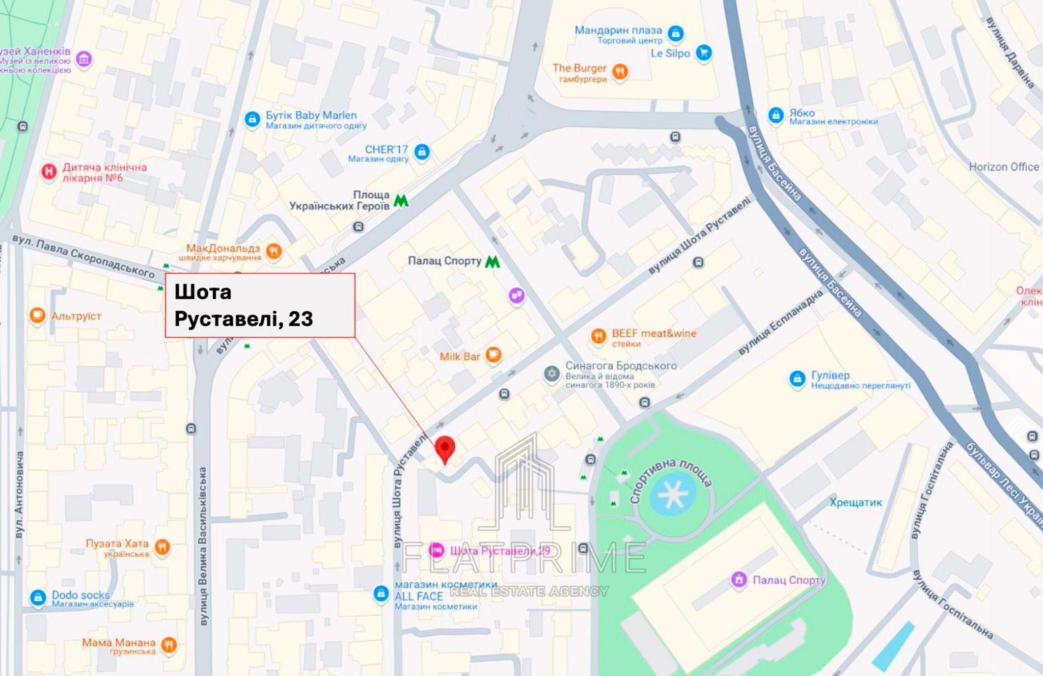 Продаж комерційного приміщення Шота Руставелі Палац Спорту Центр Київ