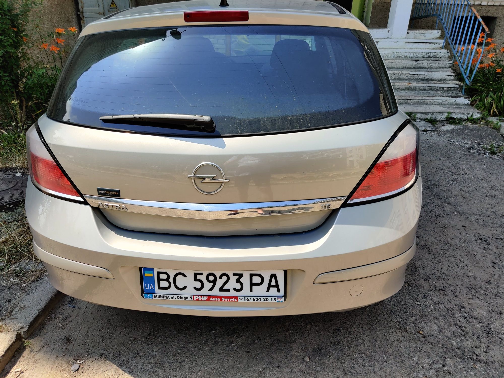 Продам Opel Astra H 2006р. 1,8 газ/бензин