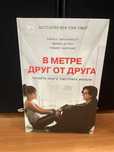 Продам книги