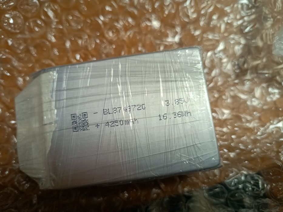 Bateria/ogniwa powiekszone DJI 4250mah, (16,36Wh) 3,85V