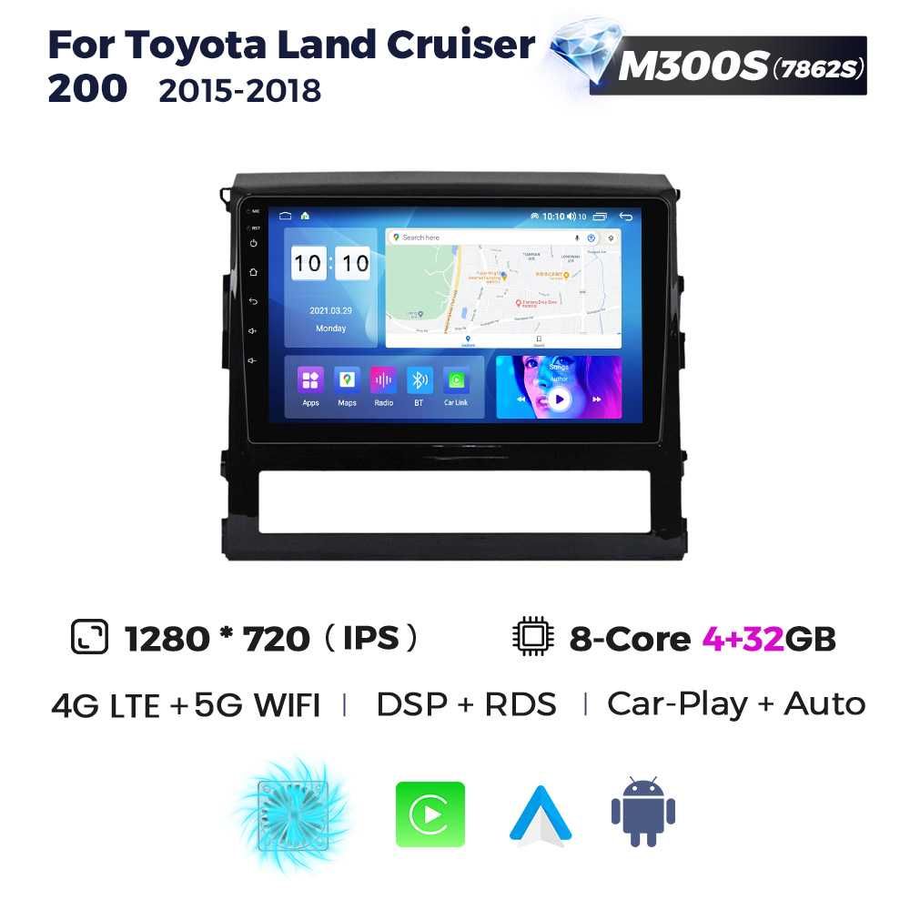 Магнітола Toyota Land cruiser 200 android GPS навигация Тойота