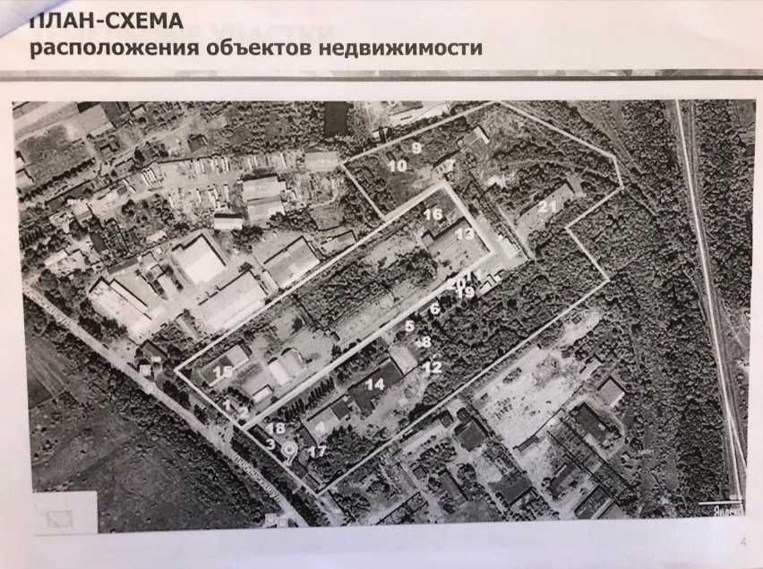 Продаж виробничих приміщень (можливо окремими частинами) м.Чернігів