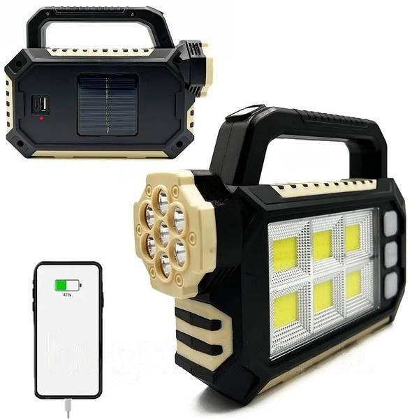 Ліхтар акумуляторний HS-8029+SOLAR 57 SMD LED 3000