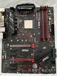 Комплект MSI B450 GAMING PLUS MAX + AMD Ryzen 5 3600