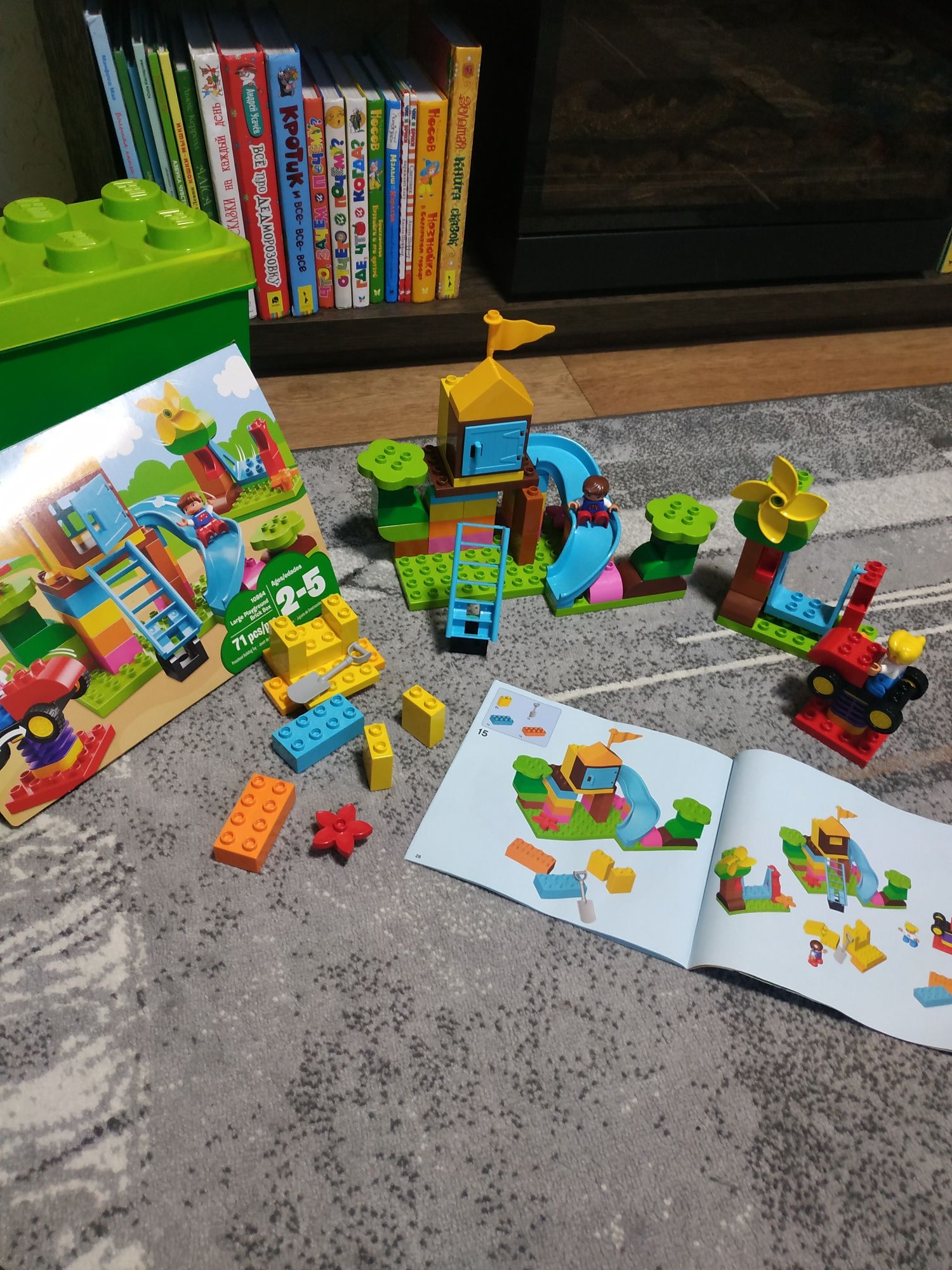 Lego duplo 10840, 10864, 10887, 10835, 10838, 10847