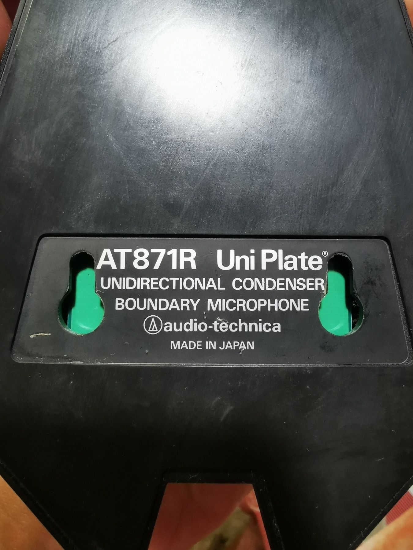 Audio technica микрофон AT 871 R