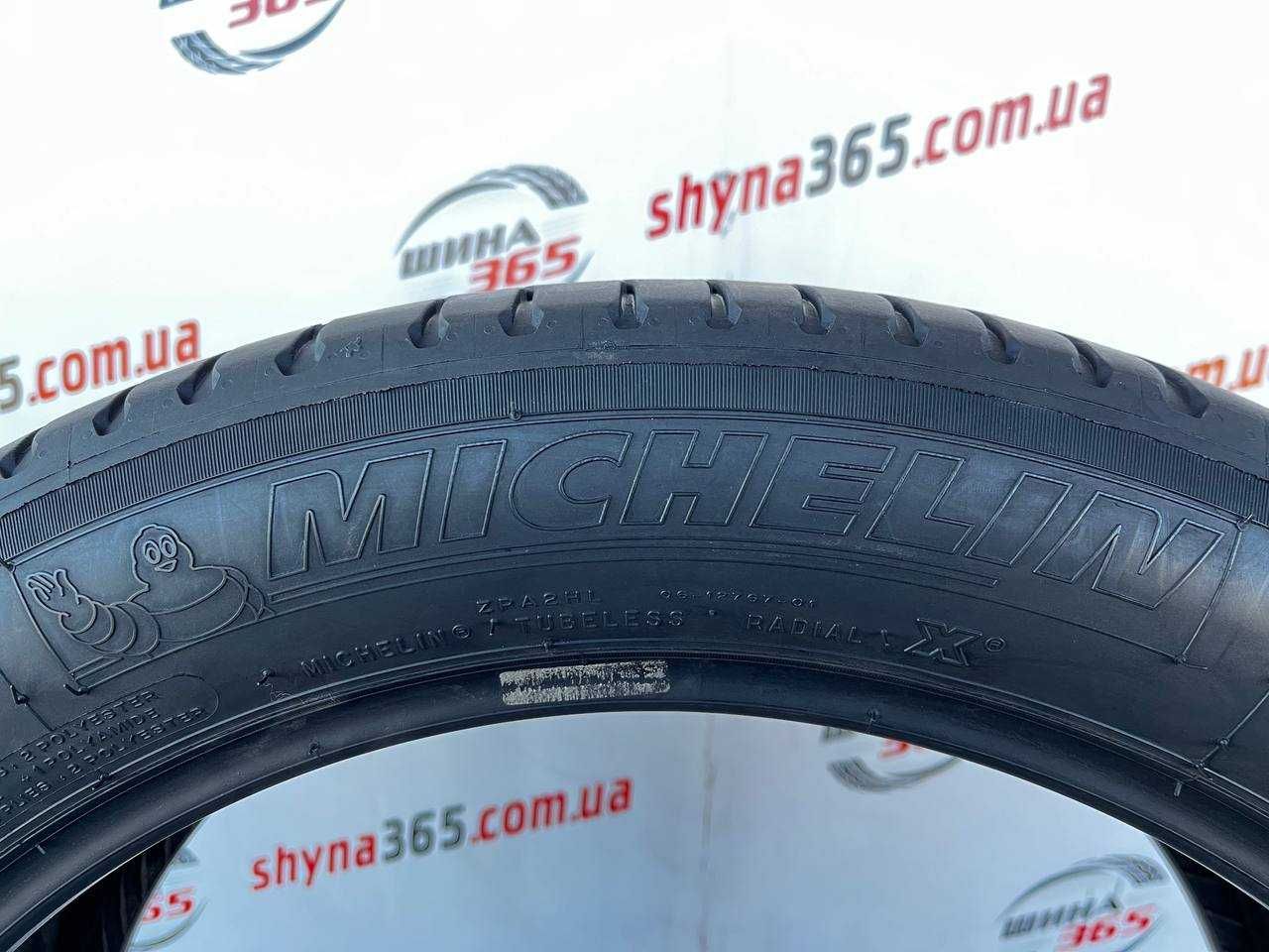 Шини різноширокі літні 255/45 285/40 R20 MICHELIN LATITUDE SPORT 3