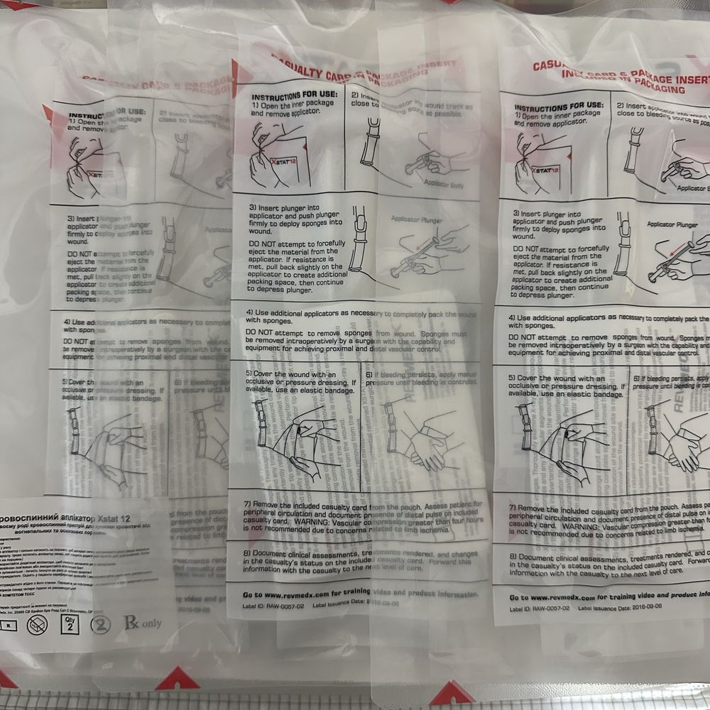 Ін’єкційний аплікатор XSTAT 12 celox, combat gauze