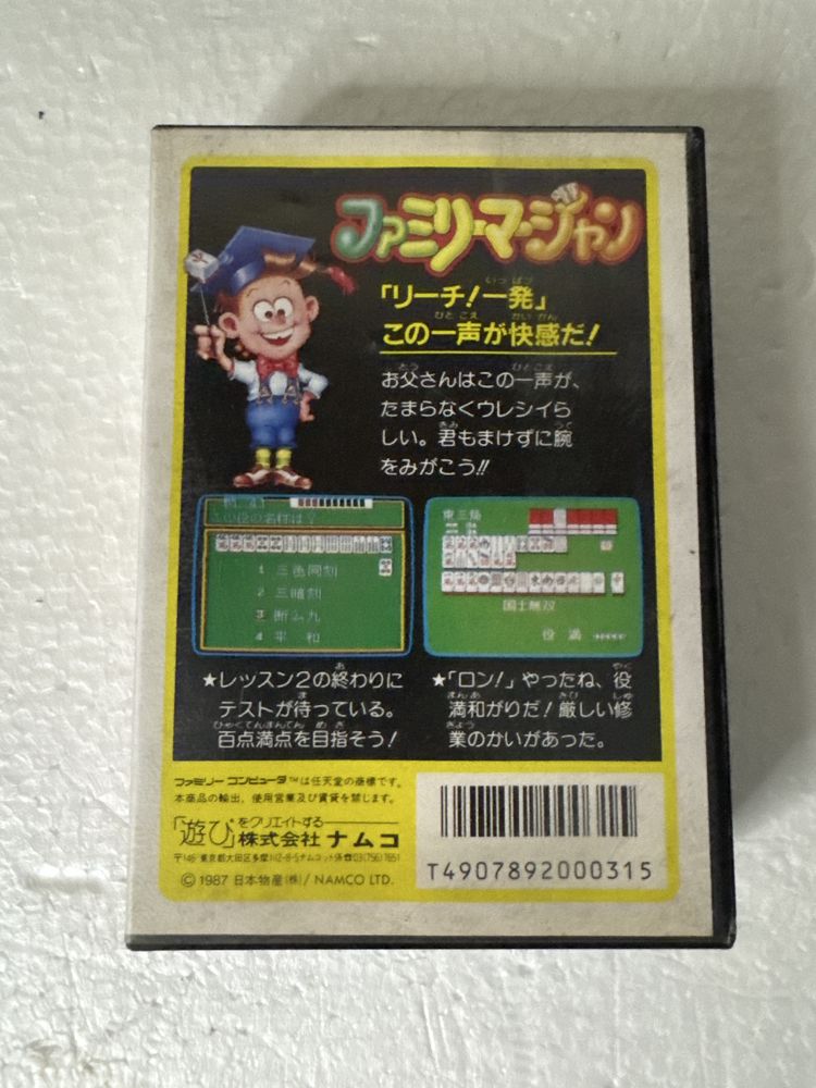 Family Mahjong - gra na Nintendo Famicom / NES / Pegasus