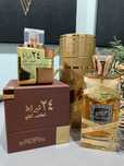 Nowy Zestaw :  LATTAFA 24 Carat Pure Gold I Lattafa Oud Mood Elixir